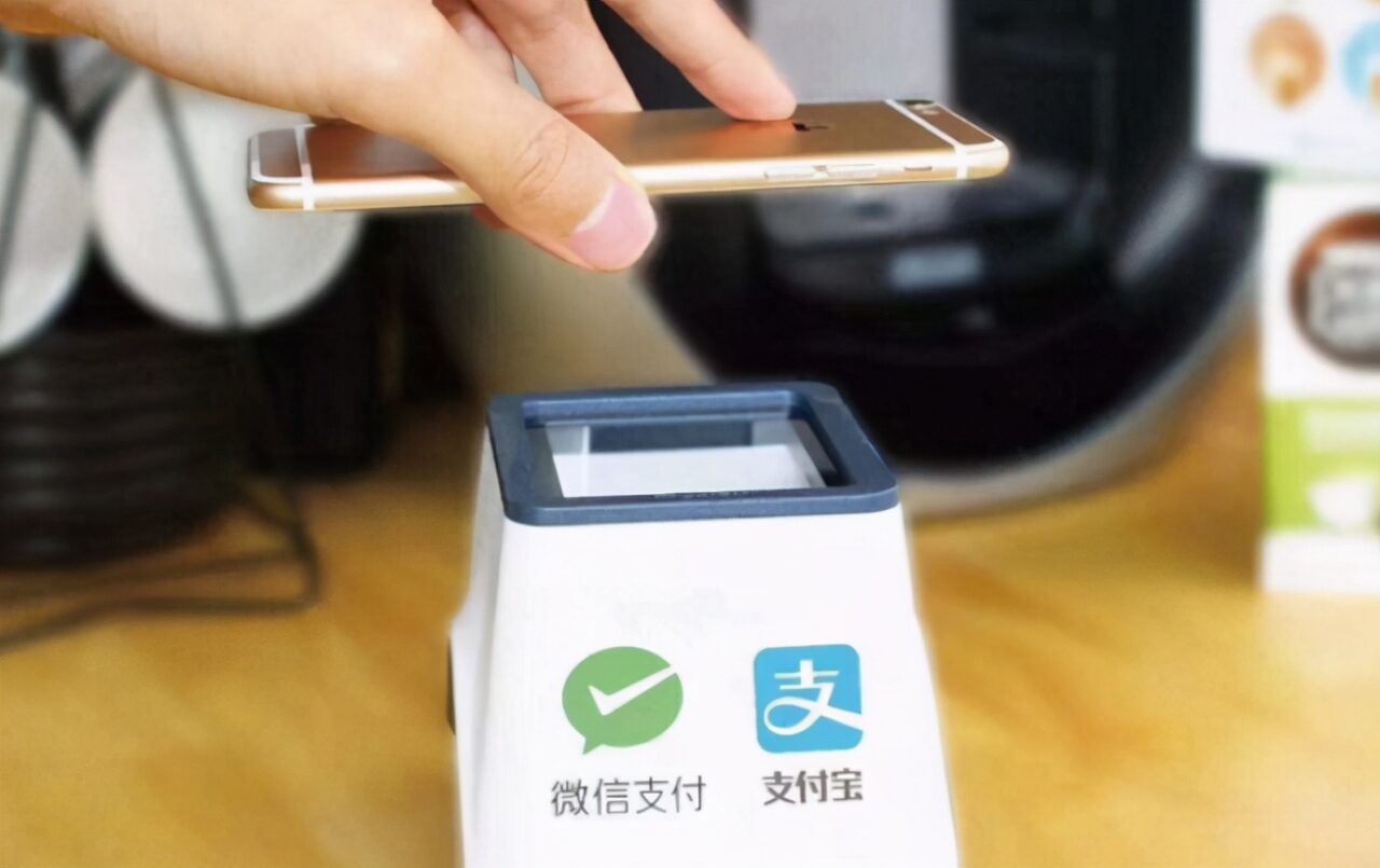 WeChat pay