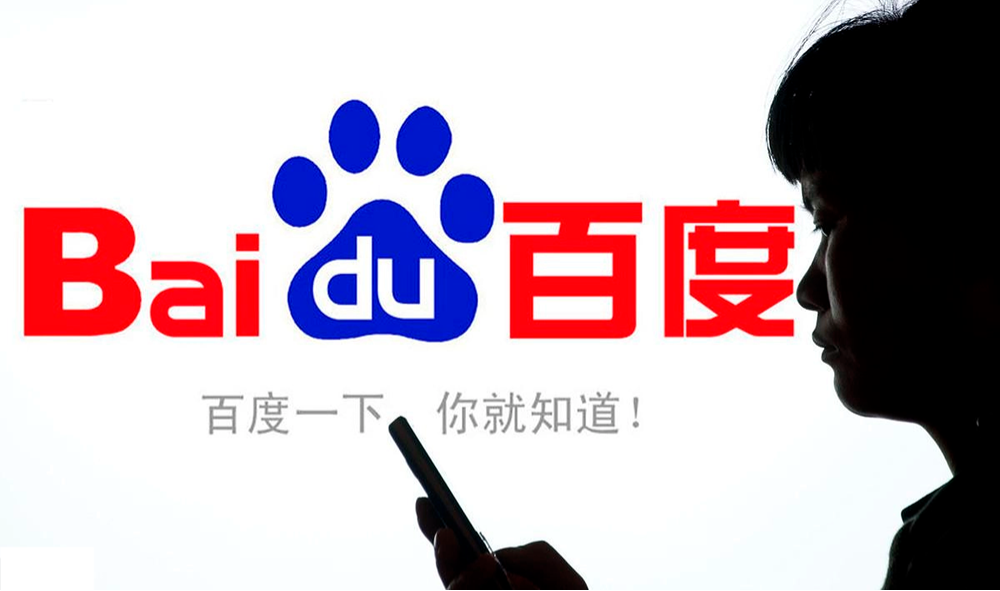 Baidu SEO