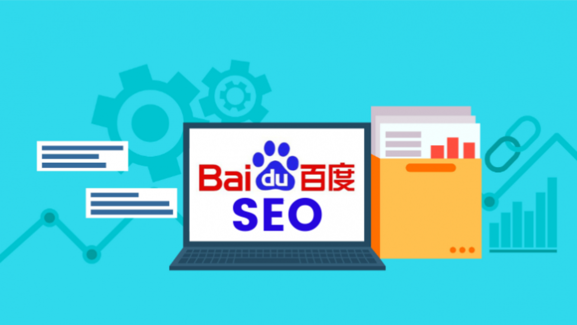 Baidu SEO