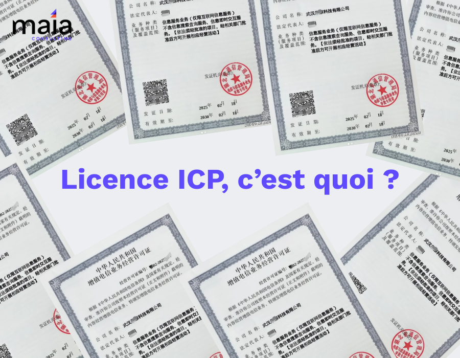 Licence ICP, c’est quoi ?