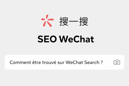 WeChat SEO search interface design